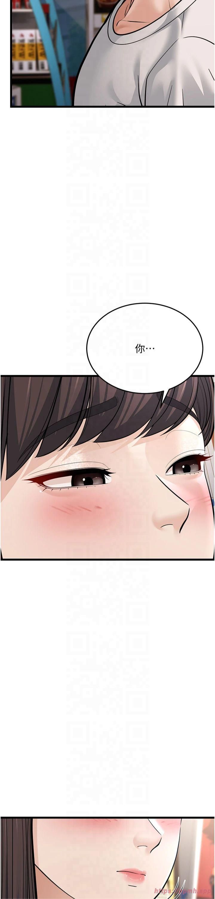 幼齿小阿姨第16話-在超商激情打炮