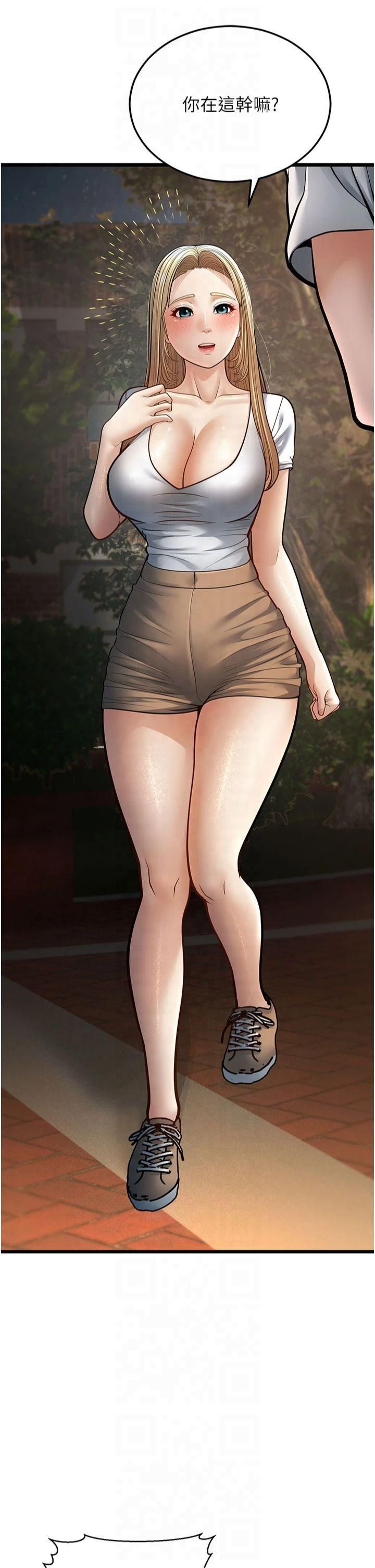 幼齿小阿姨第16話-在超商激情打炮