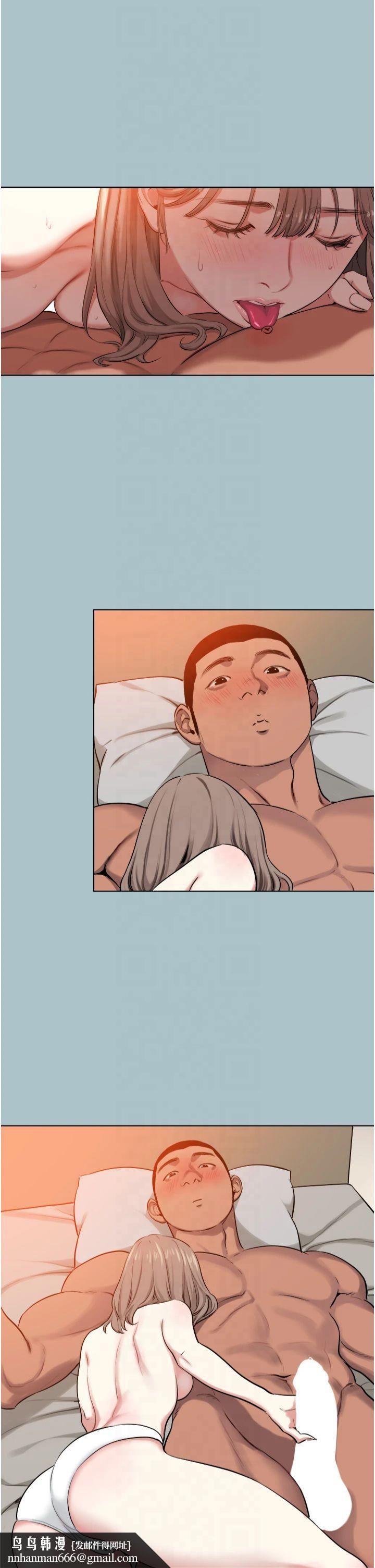 进击的巨根第14話-欲罷不能的巨根