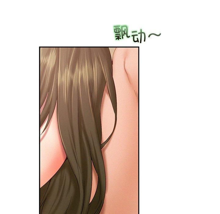 乘风高飞第45話