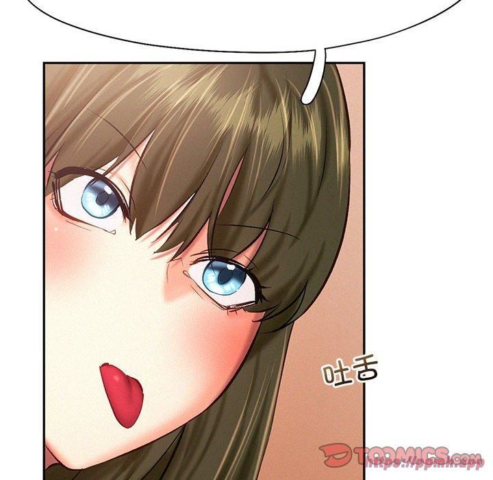 乘风高飞第45話