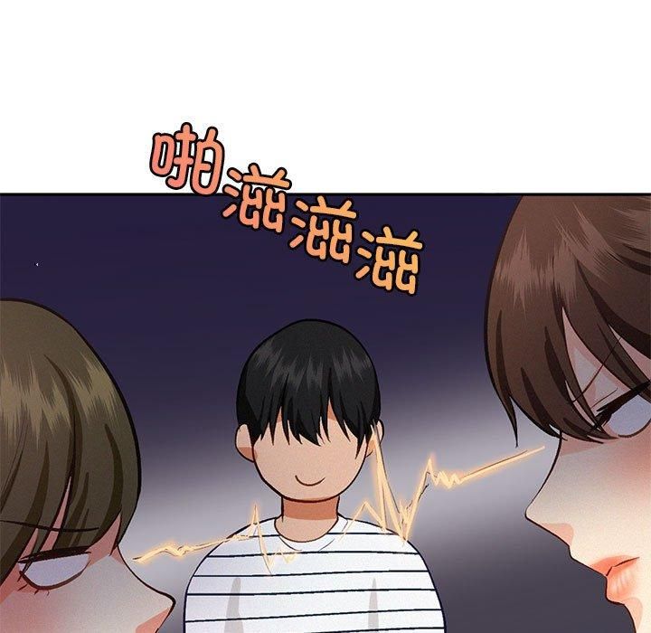 乘风高飞第45話