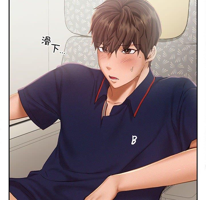 乘风高飞第45話