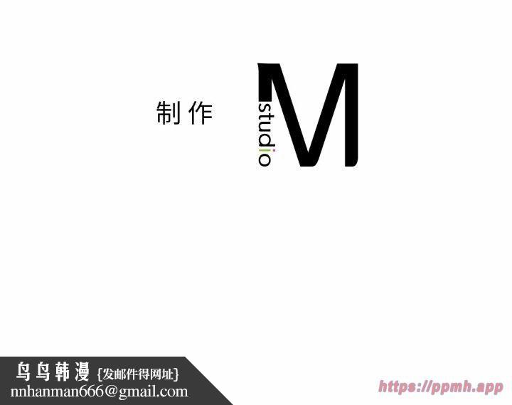 咖啡因第34話