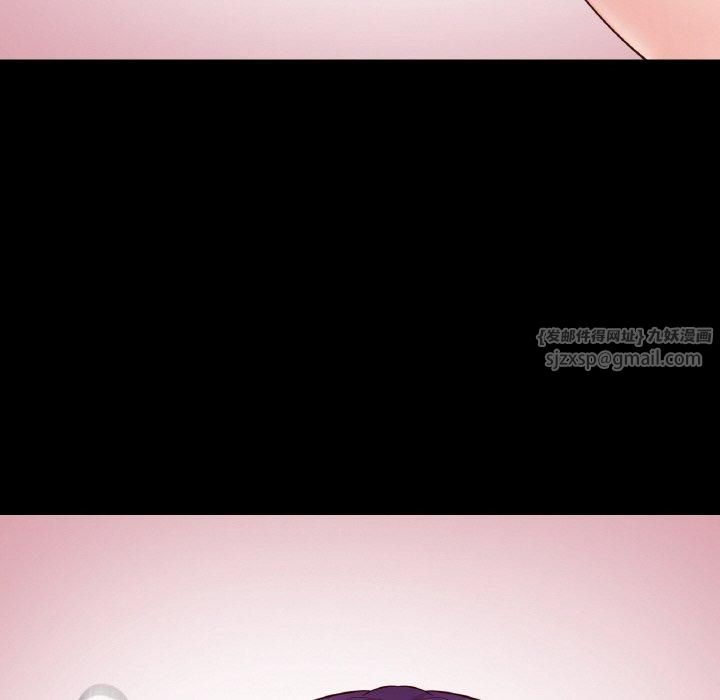 在学校达咩!第39話