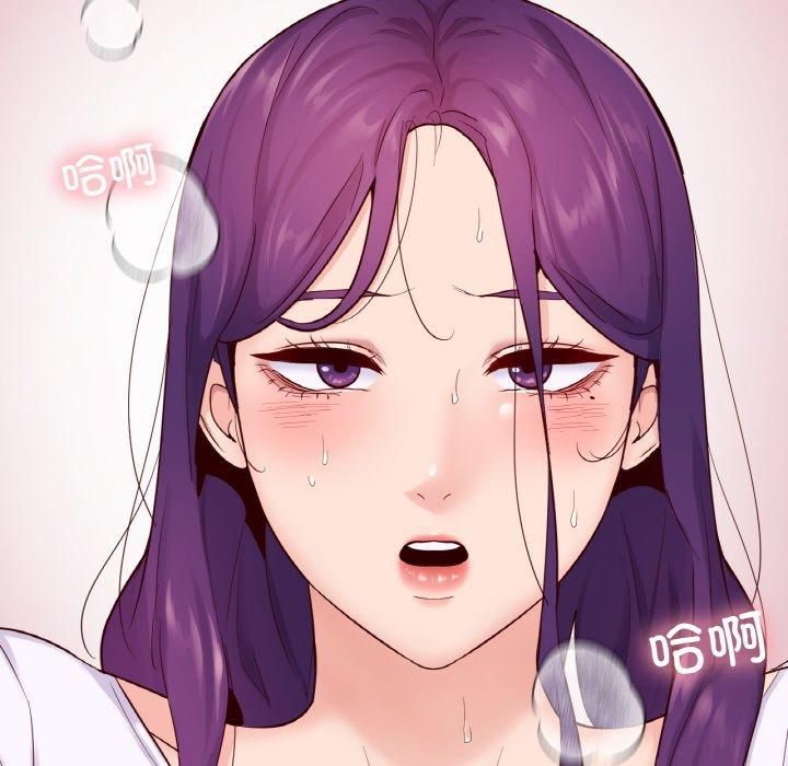 在学校达咩！第39話