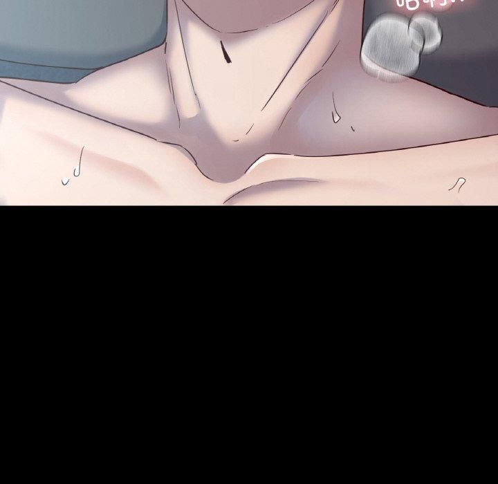 在学校达咩!第39話