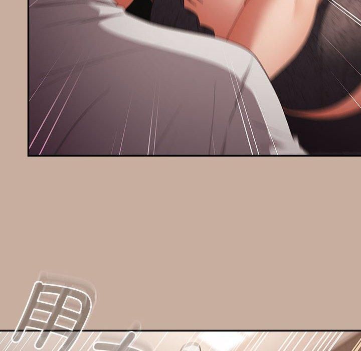 遊戲規則我來定第74話