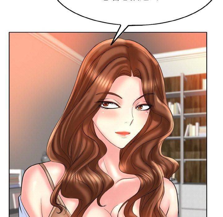 一杆入洞第43話