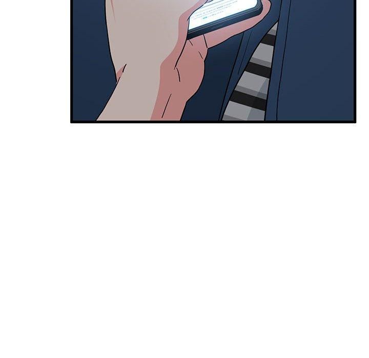 发小碰不得第42話