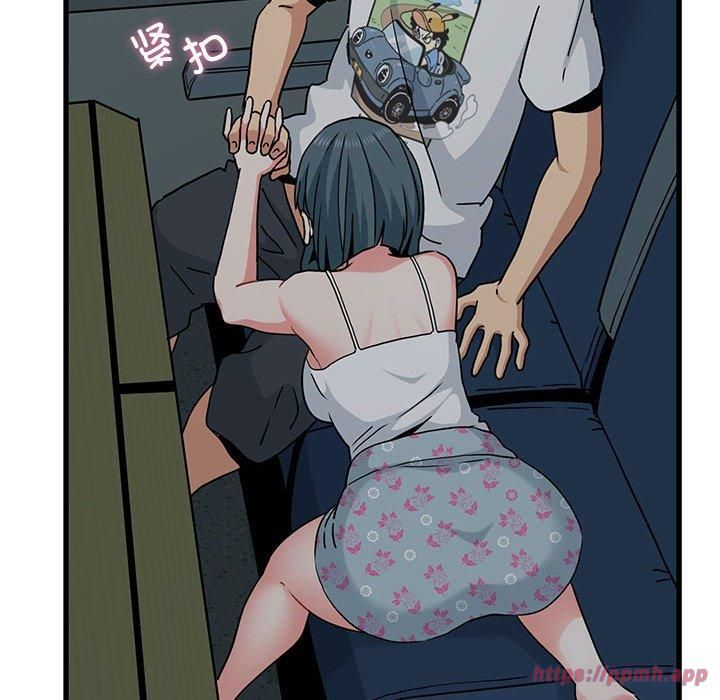 发小碰不得第42話