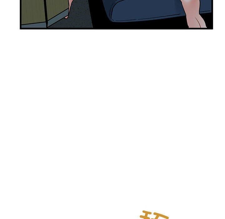 发小碰不得第42話