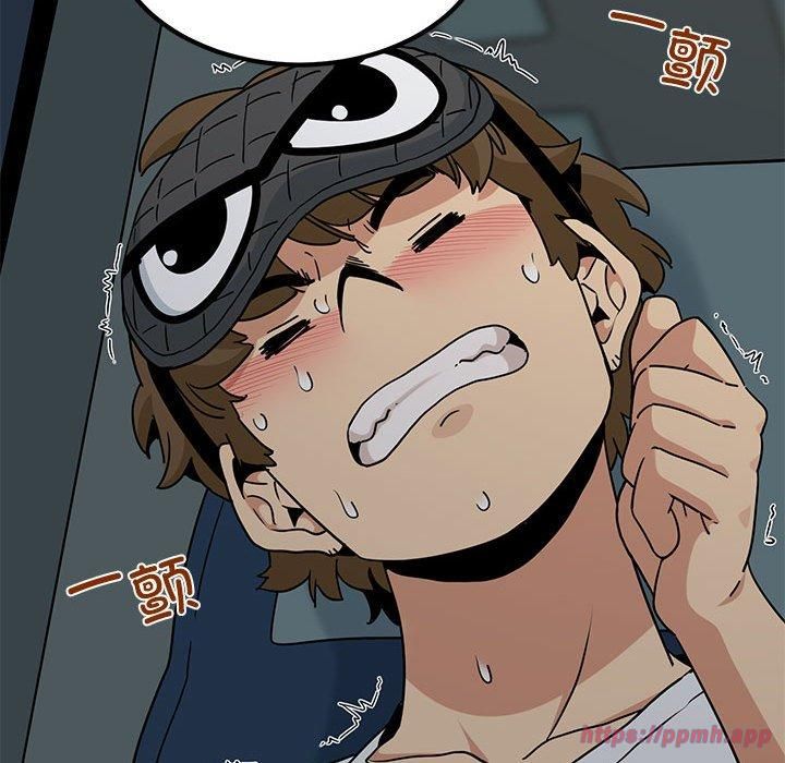 发小碰不得第42話