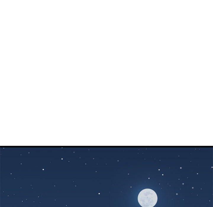 发小碰不得第42話