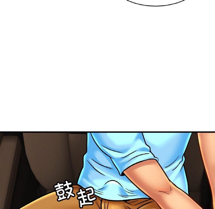 亲密一家人第55話