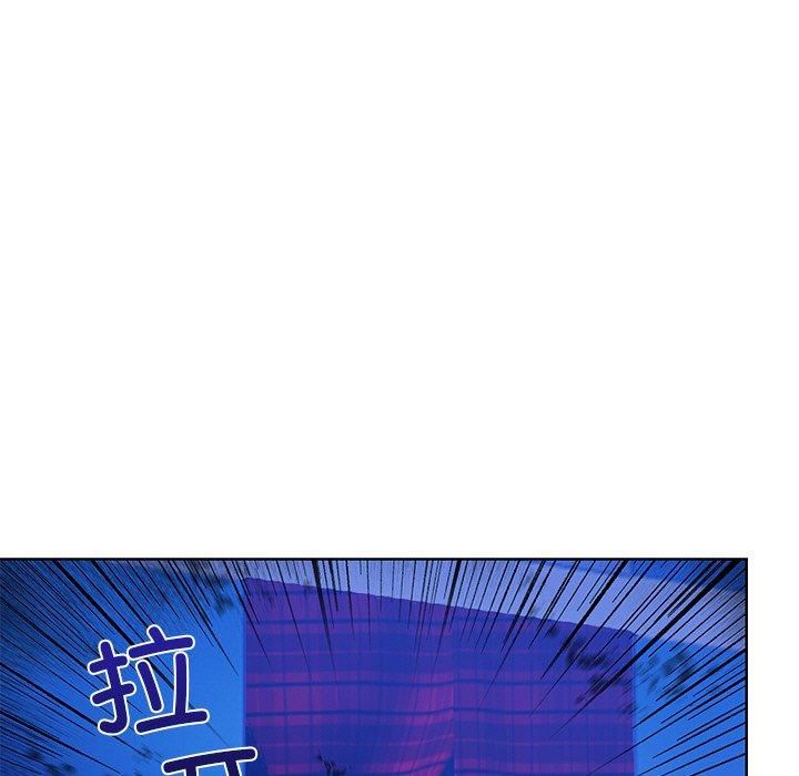 情侣游戏第15話