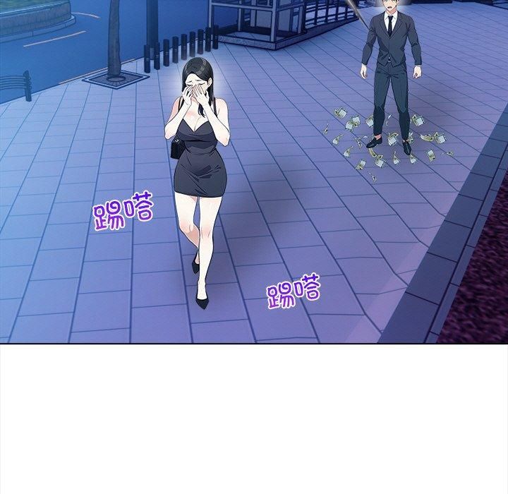 情侣游戏第15話