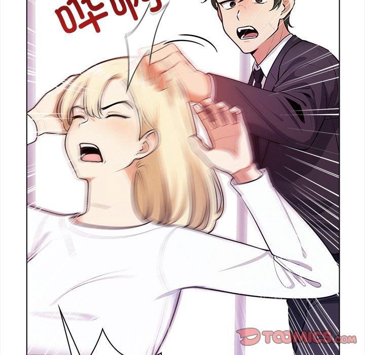 情侣游戏第15話