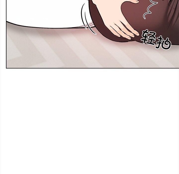 情侣游戏第15話