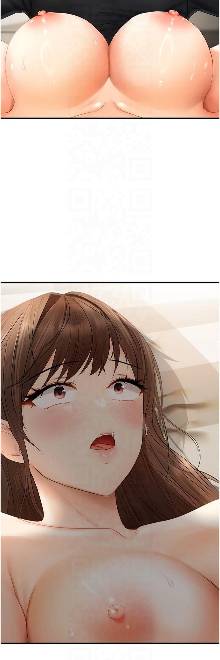 偏偏慾到妳第18話-想辦法讓我繳械