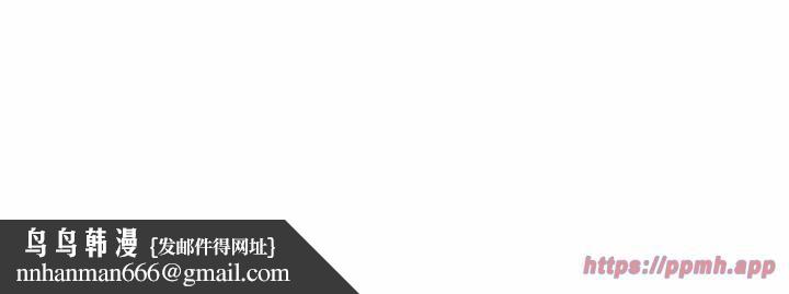 可以爱你吗第27話