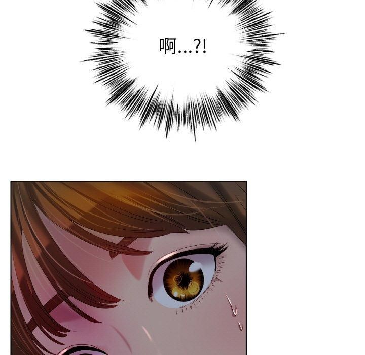 冰上恋人第47話