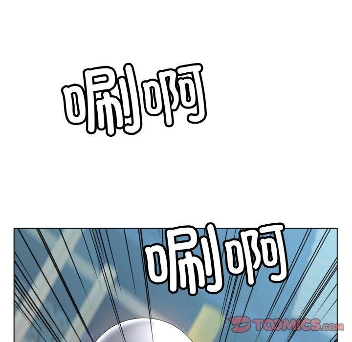 冰上恋人第47話