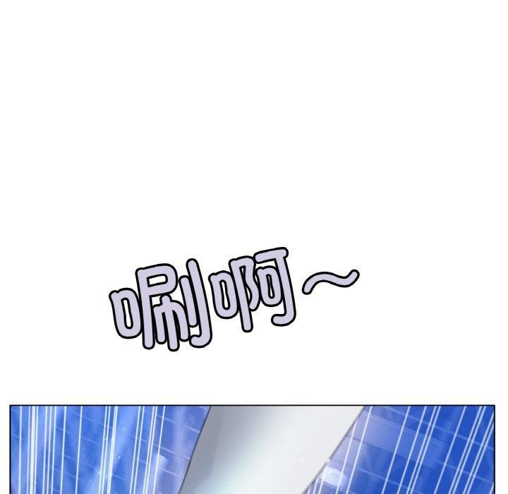 冰上恋人第47話