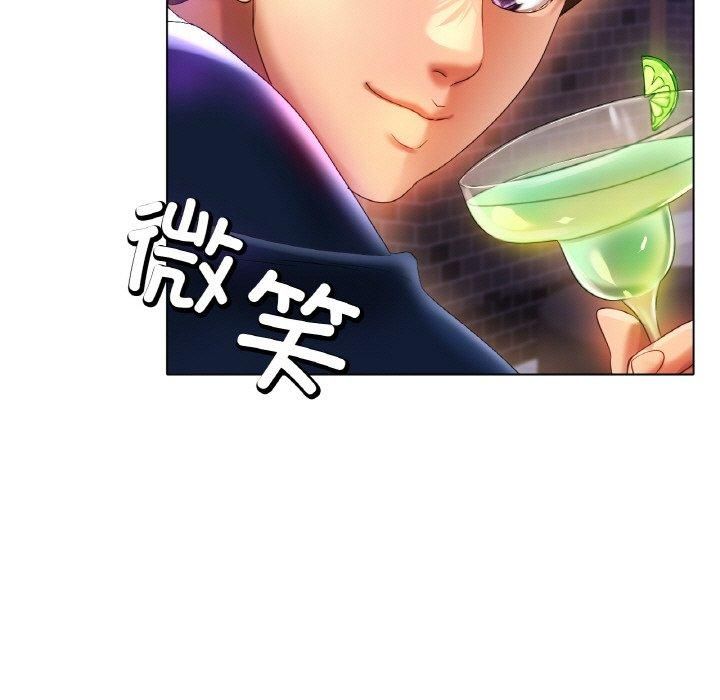 冰上恋人第47話