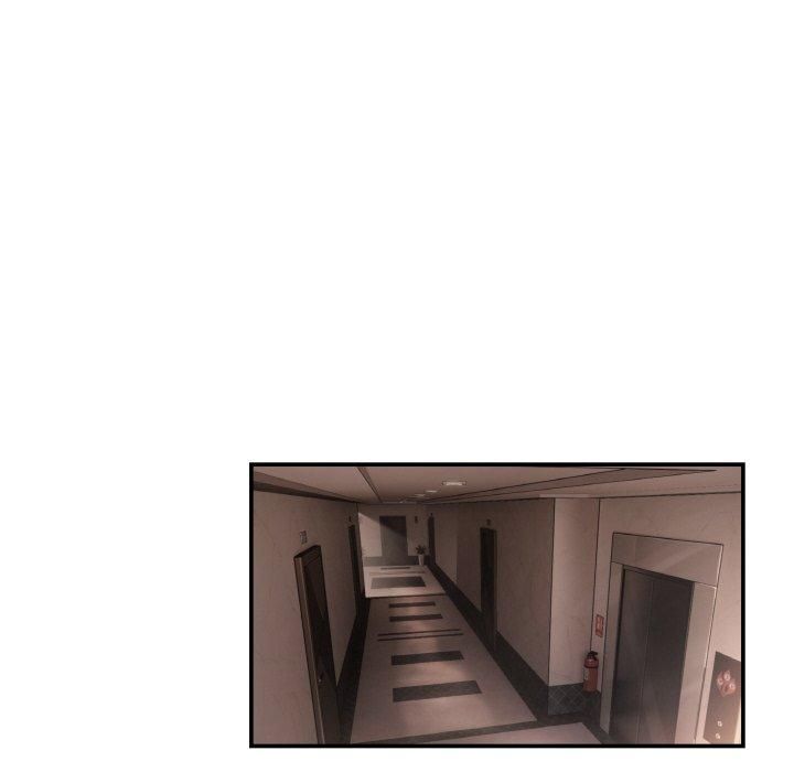 居委会的秘密第5話