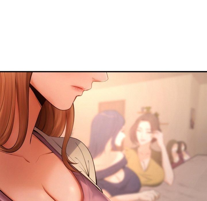 居委会的秘密第5話