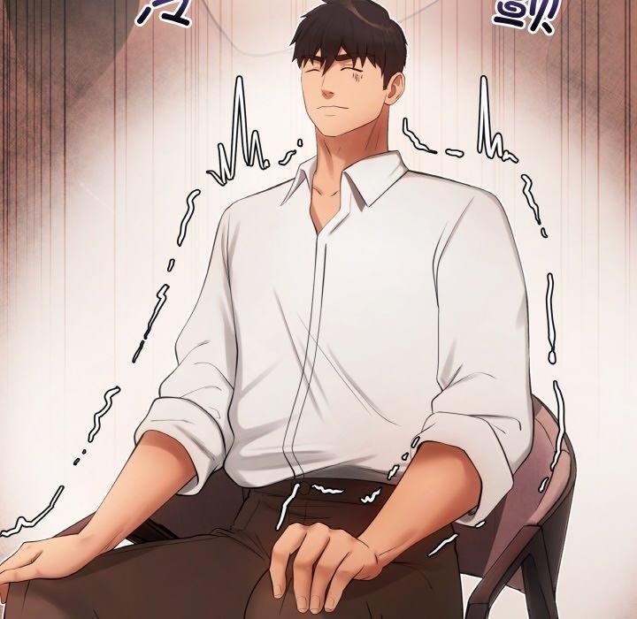 居委会的秘密第5話