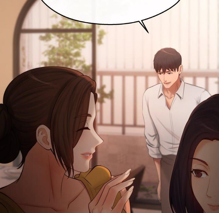 居委会的秘密第5話