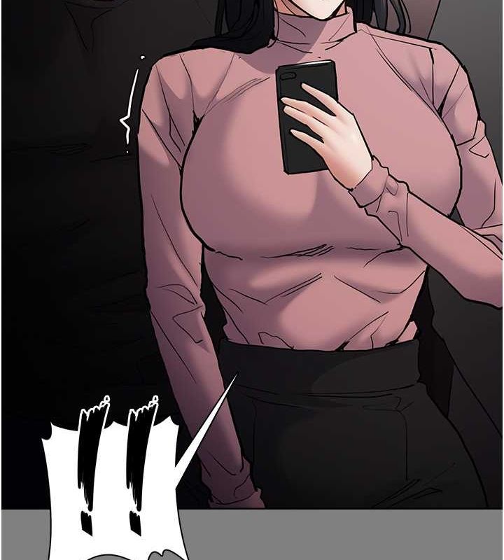 痴汉成瘾第102話-誤入美鮑陷阱