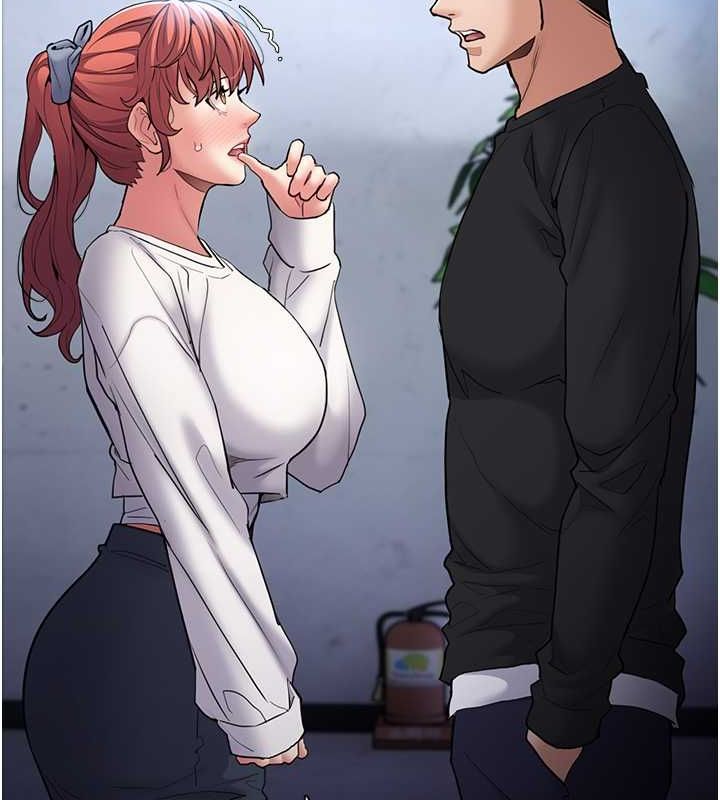 痴汉成瘾第102話-誤入美鮑陷阱