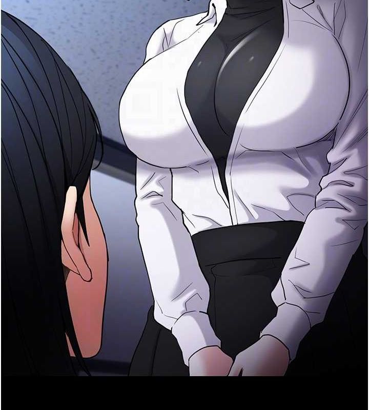 痴汉成瘾第102話-誤入美鮑陷阱