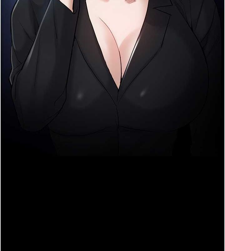 痴汉成瘾第102話-誤入美鮑陷阱