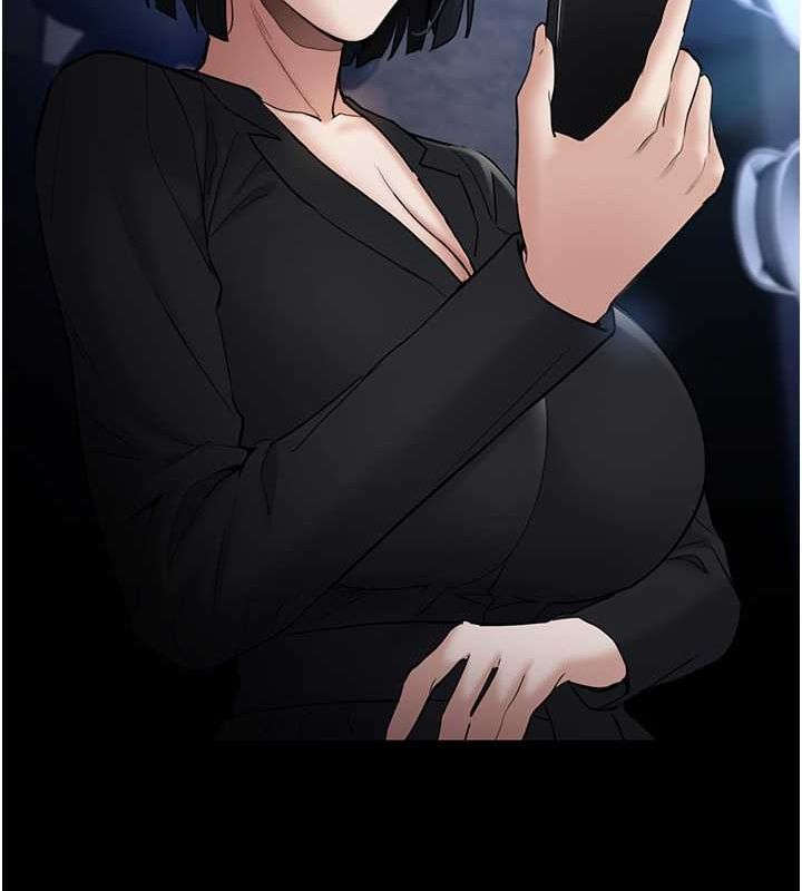 痴汉成瘾第102話-誤入美鮑陷阱