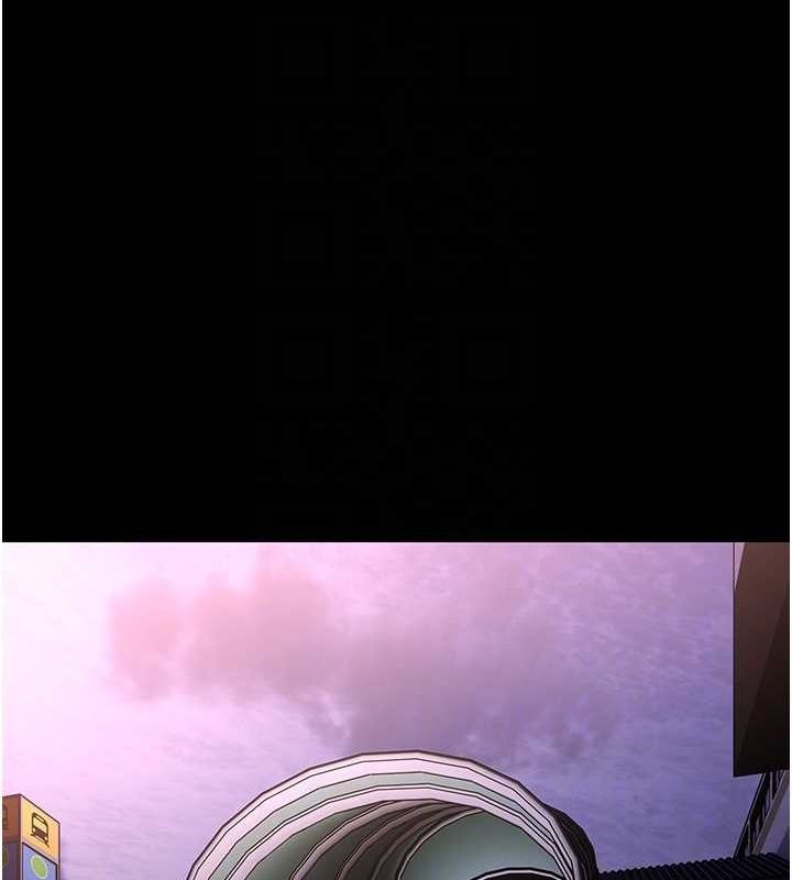 痴汉成瘾第102話-誤入美鮑陷阱