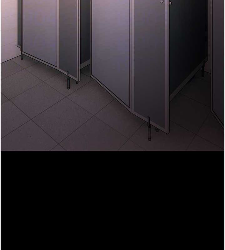 痴汉成瘾第102話-誤入美鮑陷阱