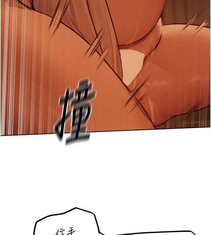 异界猎妻人第71話-人妻招牌2號性奴get!