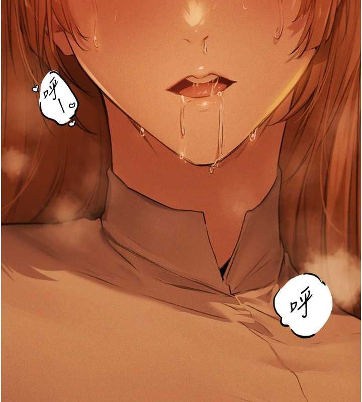 异界猎妻人第71話-人妻招牌2號性奴get!