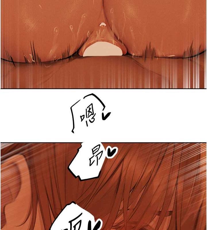 异界猎妻人第71話-人妻招牌2號性奴get!