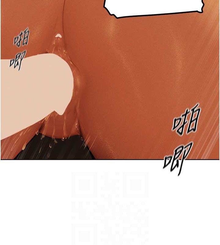 异界猎妻人第71話-人妻招牌2號性奴get!