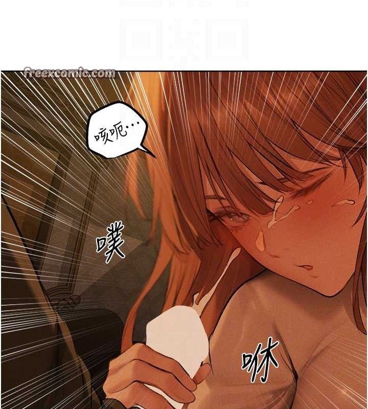 异界猎妻人第71話-人妻招牌2號性奴get!