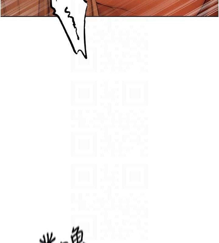 异界猎妻人第71話-人妻招牌2號性奴get!