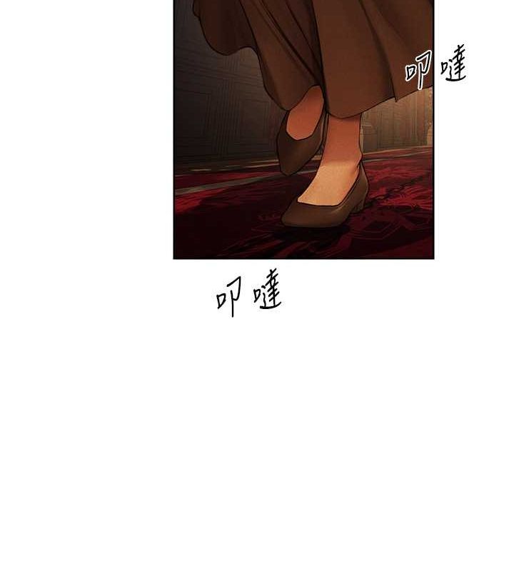 异界猎妻人第71話-人妻招牌2號性奴get!