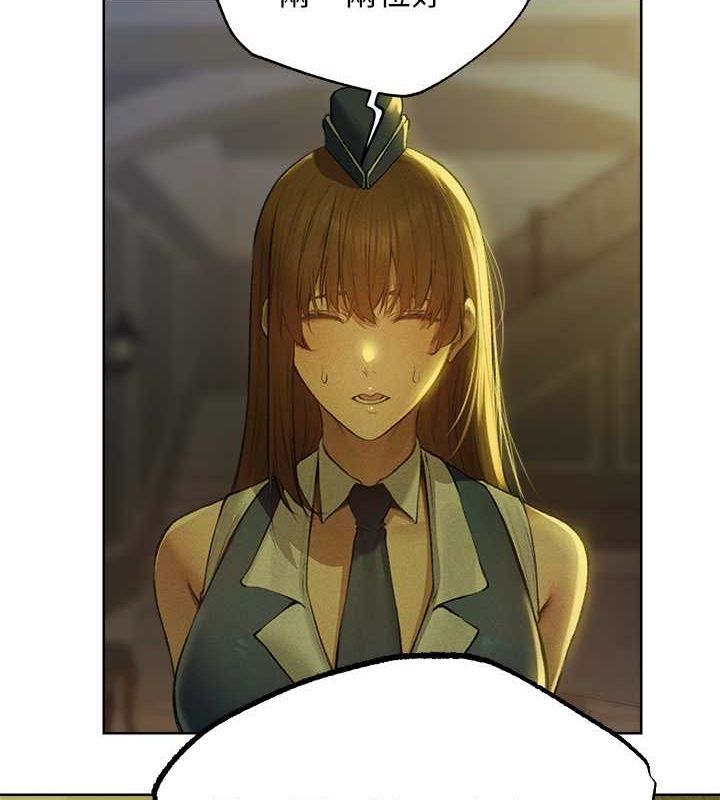 异界猎妻人第71話-人妻招牌2號性奴get!