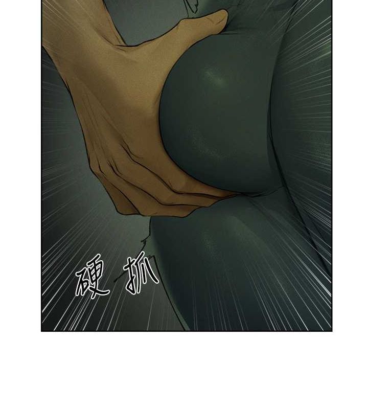 异界猎妻人第71話-人妻招牌2號性奴get!