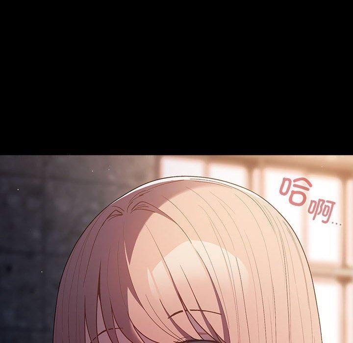 游戏不能这样玩第74話